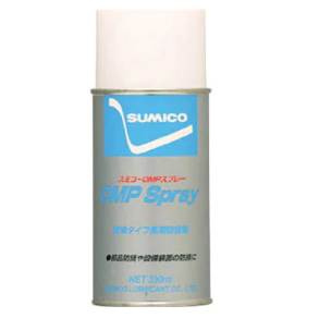 SUMICO(住矿润滑)干式防锈剂 511033